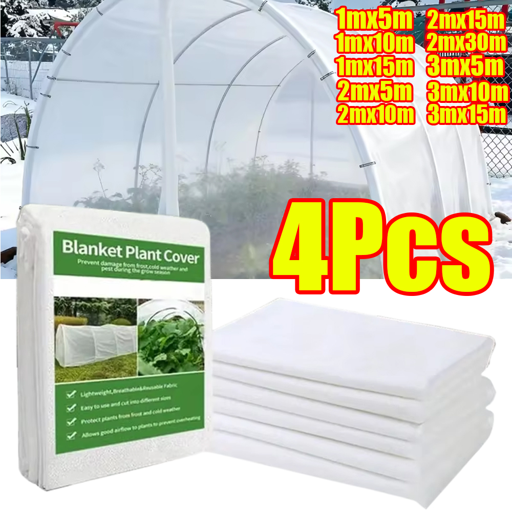 1-4Pcs Vegetable Insect Nettin - Greenhouse Plastic Film review and price