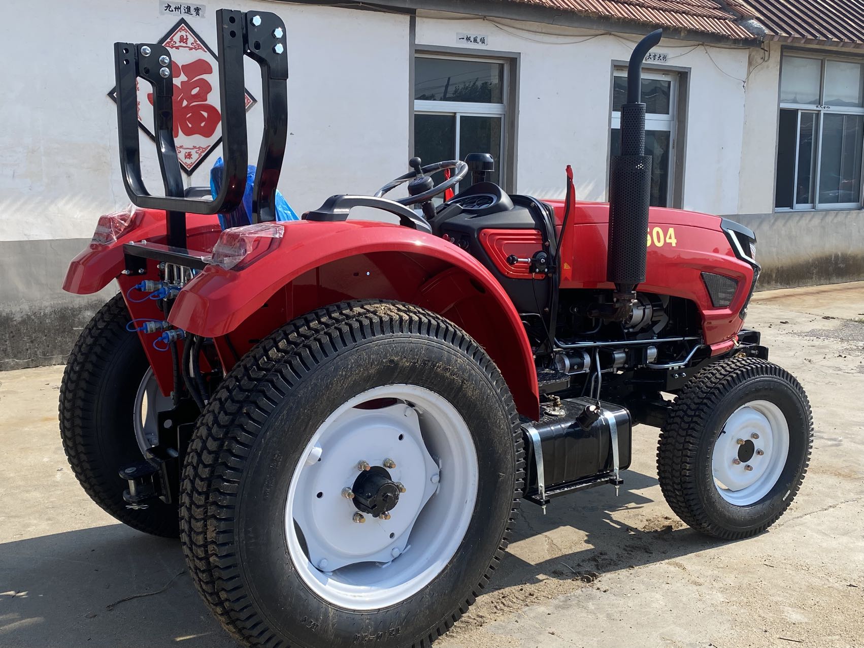 504 Model 50HP 4WD Diesel Farm - Agriculture Farming Working Model review and price