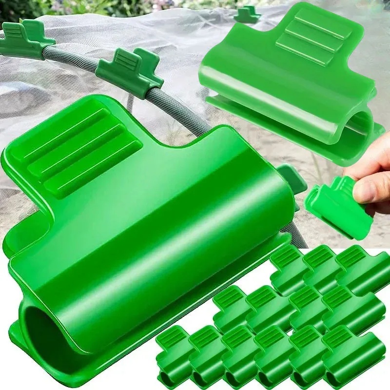 20Pcs Green Laminating Clip, A - Greenhouse Plastic Film review and price